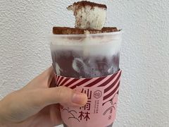 -仙雨林·奶茶鲜果茶(书院巷店)