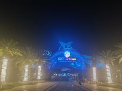 -三亚海昌梦幻海洋不夜城