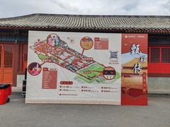 -横店影视城明清宫苑园区