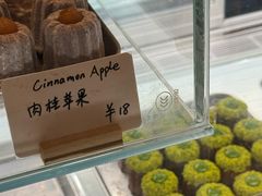-发酵食堂(屏风街店)