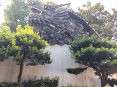 -豫园