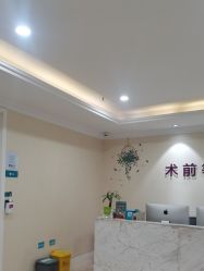 -万州华美紫馨整形美容医院