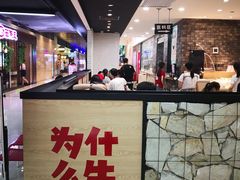 -为什么牛潮汕牛肉火锅(万胜广场店)