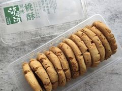 -泸溪河桃酥(秦淮夫子庙一店)