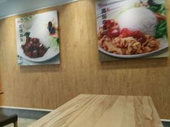 -田老师红烧肉(朝阳建外东区店)