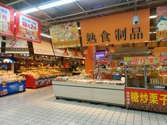 -大润发(太仓店)
