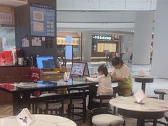 -一肴·牛肉粿条(深圳湾睿印店)