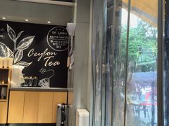 -卡旺卡(黄山黎阳in巷店)