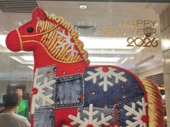 -国际饭店·帆声西饼屋(黄河路店)