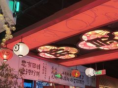 -长藤鬼校(东门店)