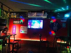 -好久不见网红乐队酒吧(鼓浪屿海底世界店)