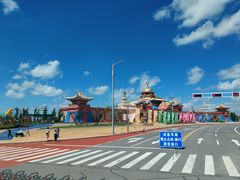 -中国马镇·满族八大碗(美食街店)
