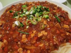 干拌臊子面-凯盛牦牛大骨汤(兰州新区瑞岭国际商业广场店)