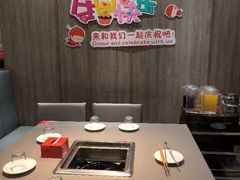 -海底捞火锅(步步高新天地店)