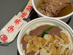 -守英猪脏粉(仓桥街店)