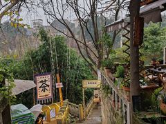 -磁器口古镇