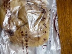 -韩国利尔面包(桂林路店)