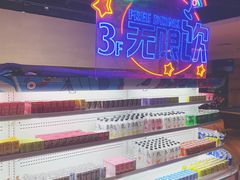 -皇室假期美食水疗会(春风路店)