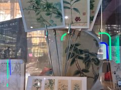 -广东中医药博物馆