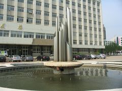 -辽宁大学(崇山校区)