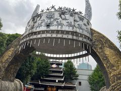 -苗岭侗寨(金阳店)