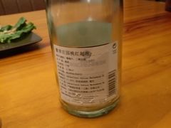 -HOLA西班牙餐厅(空港店)