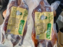 -达记卤菜店(红庙店)