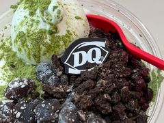 抹茶麻糬拌拌碗-DQ·蛋糕·冰淇淋(金牛万达店)