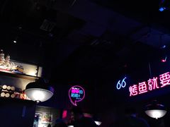 -匠子烤鱼(桫椤湾店)