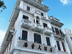 -孙文西路步行街