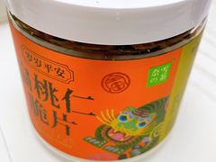 -奈雪的茶(杭大501城市广场PRO店)