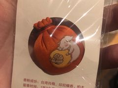 -见山书院