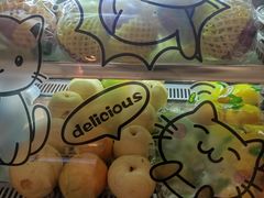 -杯言茶语(龙德广场店)