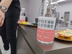 -P.STYLE派斯造型