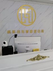 -韩美绣·骨相纹眉·洗眉美瞳线