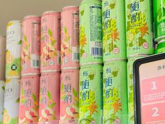 -华润万家(北辰店)