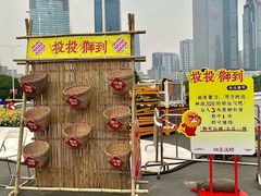 -海心沙亚运公园