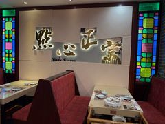 -点都德(汇胜楼店)