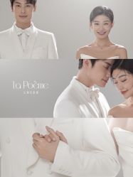 -乐派诗婚纱摄影