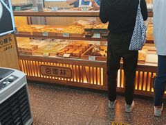 -包满意面包糕点(东坝店)
