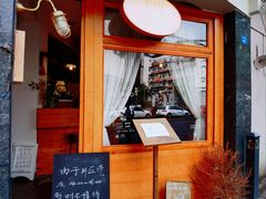 门面-Ginko银子(青龙街店)