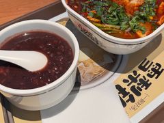 -魏家凉皮(博水商务大厦店)