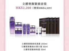 -崇光百货(尖沙咀店)