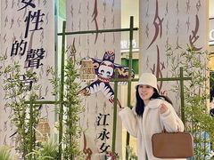 -天虹购物中心(石路店)