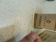android_upload_pic-一叶一世界•素食餐厅(环球中心店)