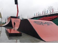 -SMP滑板公园