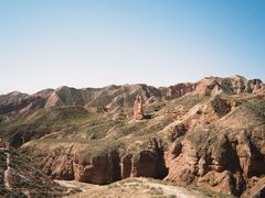 -冰沟丹霞旅游景区