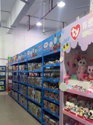 点击看大图 -逝水玩具折扣店