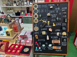-哈姆雷斯(王府井百货大楼店)