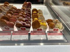 -LE JARDIN de Joel Robuchon(新世界大丸百货店)